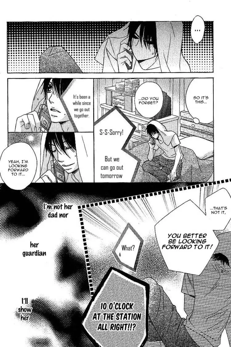 Kimi ga Suki Plus Chapter 2 18